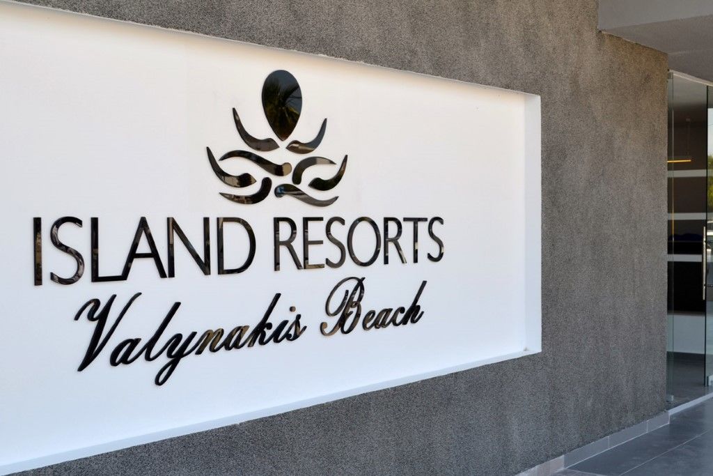 Island Resorts Maya Kardamena  Zewnętrze zdjęcie
