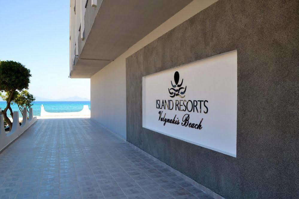 Island Resorts Maya Kardamena  Zewnętrze zdjęcie